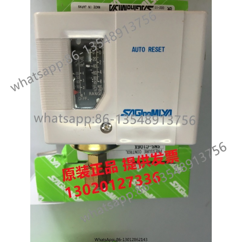 Oil Differential Switch Contro - Office Furniture Factory recension och pris