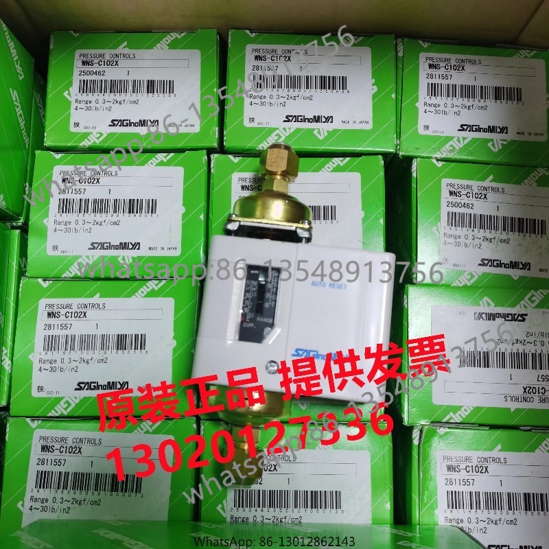 Oil Differential Switch Contro - Office Furniture Factory recension och pris